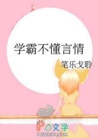 龙王战王免费阅读