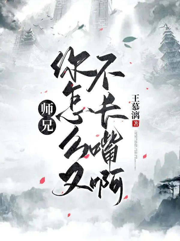 渣攻改造