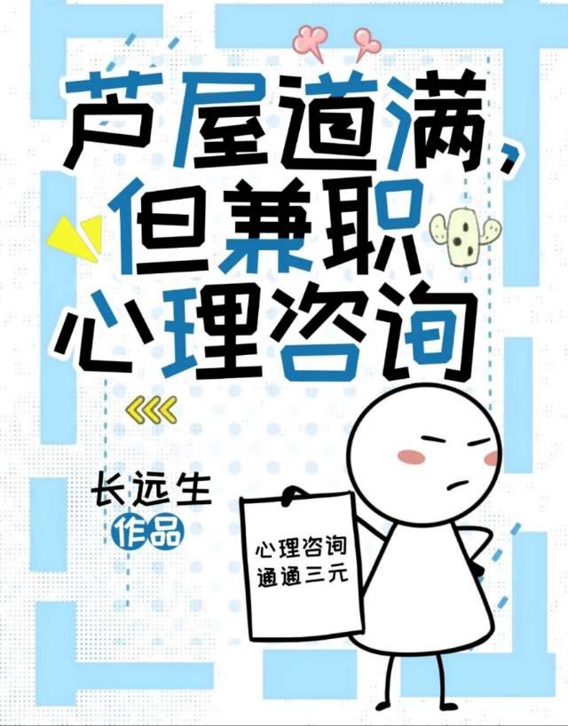 小陈姐姐