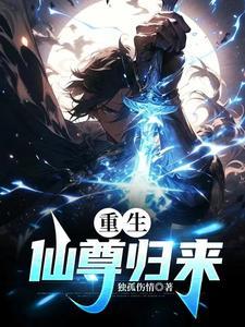 君子豹变大人虎变