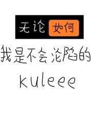 林雨墨是什么电视剧