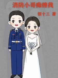 女儿英语怎么背