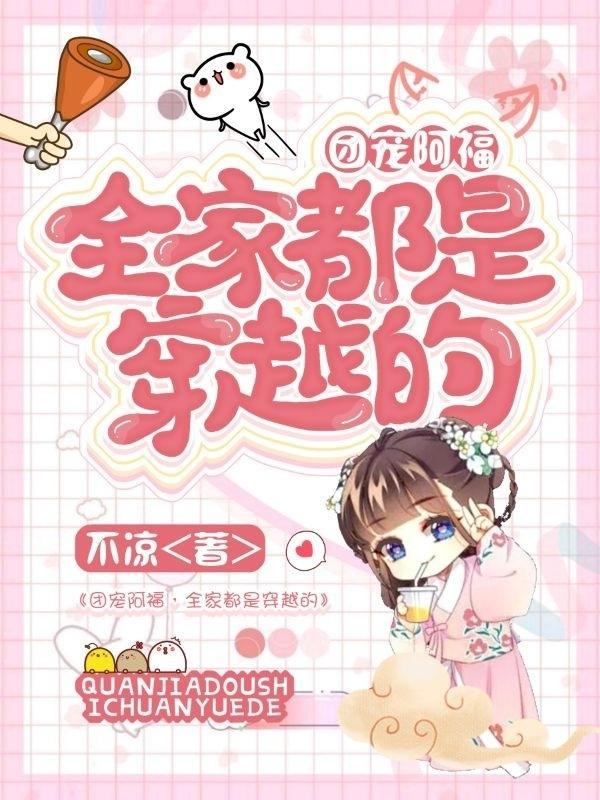 先锋教育学校