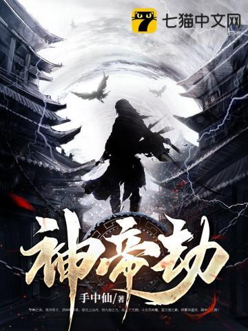 抢了我的相亲对象后