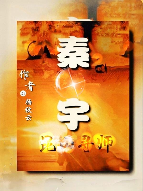 相亲对象抢着付钱