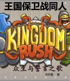 相亲对象被别人抢了怎么办
