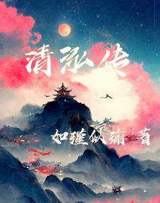 带着空间来重生最新章节