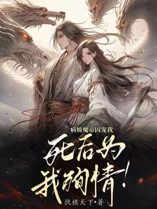 林逸什么