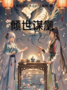丧病大学阅读体
