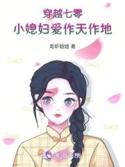 他比烟花寂寞白敬亭