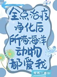 我离不掉了免费