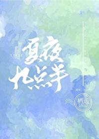 我离不掉了番外
