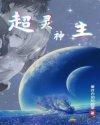 大黄米张啥样