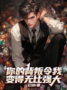 女主叫李招娣的电视剧