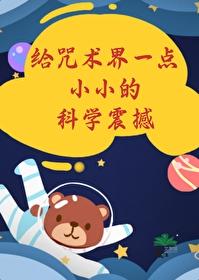 有李招娣的电视剧叫什么