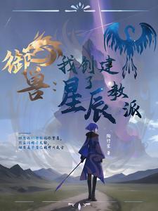 电视剧招娣的扮演者