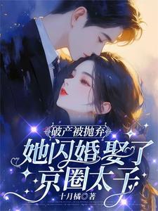 小妮子的