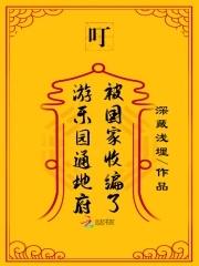 小宝 妮妮
