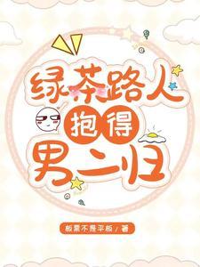 小妮子是啥