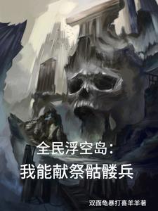 小妮子什么意思?