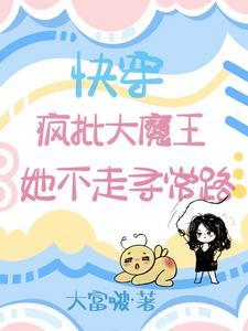 姐姐出嫁文案