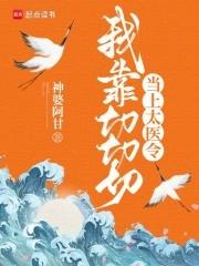 陆意远宋漾