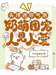 狂龙傲胥龙浩