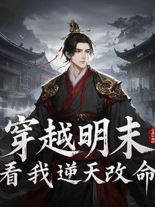 秦沉许涧