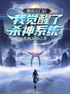 恶毒女配有空间重生