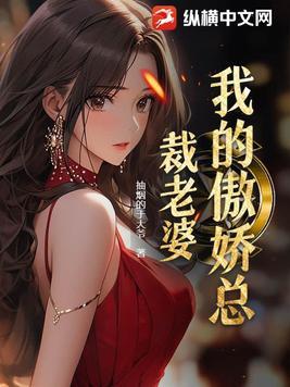 公路求生飞卢