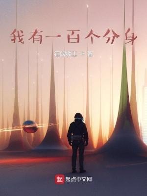八十年代小保姆[古穿今