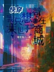 李解王晴