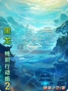 冬雾尽时免费观看
