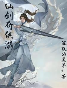 我见卿卿楚珣