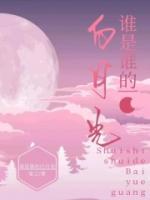 许意霍沉
