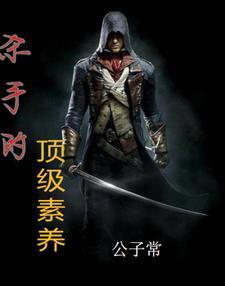 黛玉心态崩了
