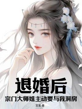 今天波本也在求复合免费阅读