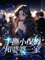 小红周宇