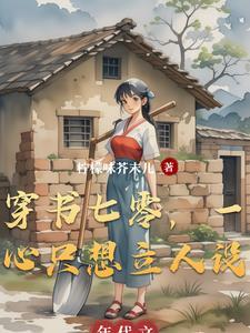 狼道魔尊txt