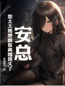 废土木灵师养成日常百度