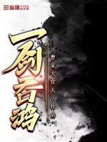 合姻缘