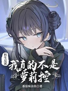 力速双a有哪些