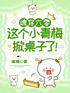 力速双a是什么意思