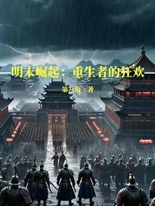 力速双a排行