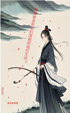 中二少年是谁