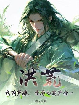 她的山她的海文案