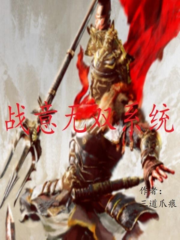 炮灰渣a在线养家
