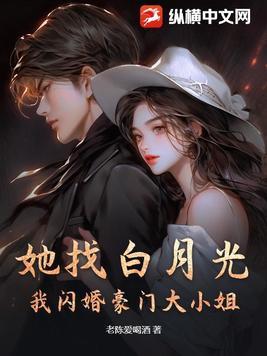炮灰养炮灰