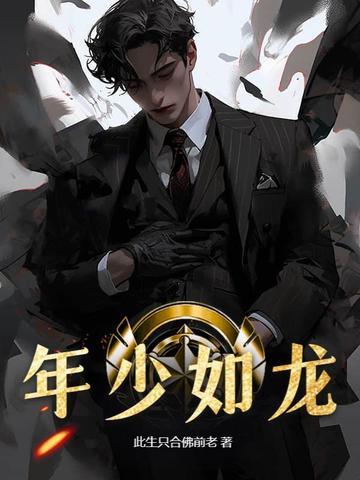 炮灰渣攻的逆袭【快穿】