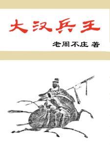 失明后